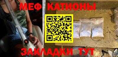 амфетамин Кунгур