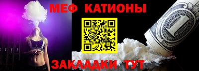винт Кулебаки