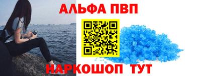 амфетамин Кунгур
