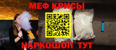 винт Кулебаки
