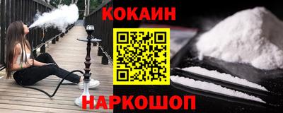 амфетамин Кунгур