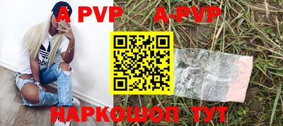 прущие крисы Кумертау