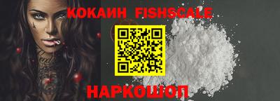 винт Кулебаки