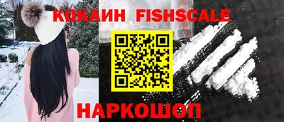 винт Кулебаки