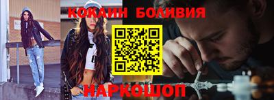 винт Кулебаки