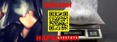 амфетамин Кунгур