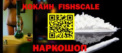 винт Кулебаки