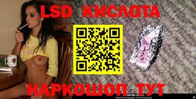 винт Кулебаки
