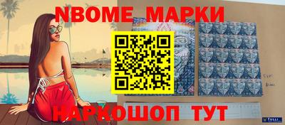 прущие крисы Кумертау