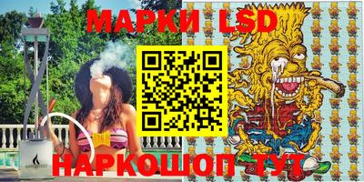 амфетамин Кунгур