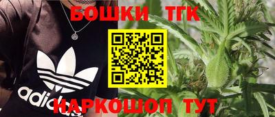винт Кулебаки