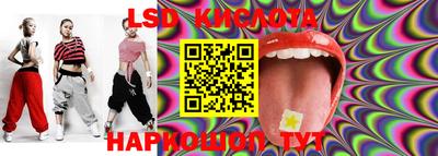 прущие крисы Кумертау