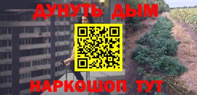 амфетамин Кунгур