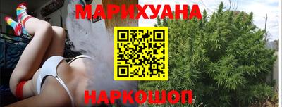 мескалин Ливны