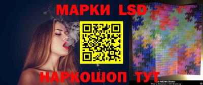 амфетамин Кунгур