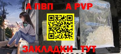 винт Кулебаки