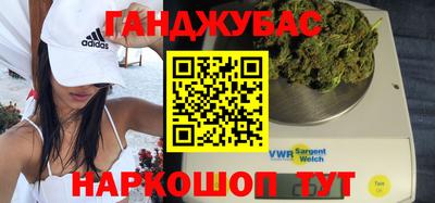 винт Кулебаки