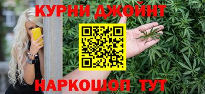 прущие крисы Кумертау