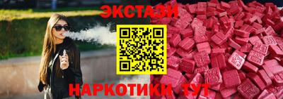 гашиш Лесосибирск