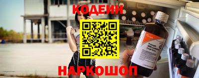 амфетамин Кунгур