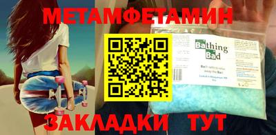 винт Кулебаки