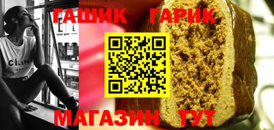 винт Кулебаки