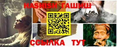 амфетамин Кунгур