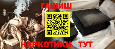 прущие крисы Кумертау