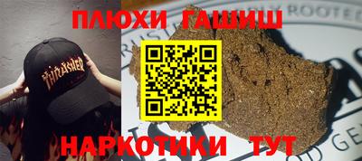 амфетамин Кунгур