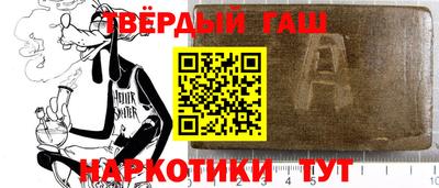 винт Кулебаки