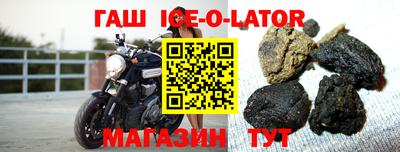 прущие крисы Кумертау