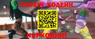 амфетамин Кунгур