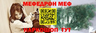 винт Кулебаки