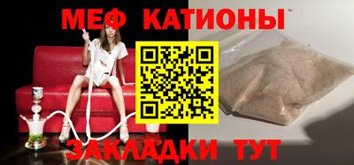 винт Кулебаки
